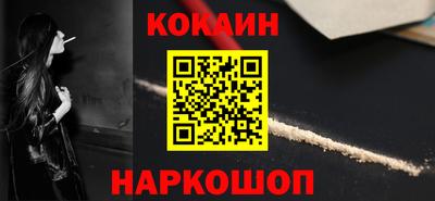 скорость Чебаркуль