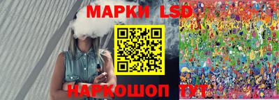 мяу мяу мука Чебоксары