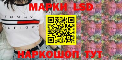 скорость Чебаркуль