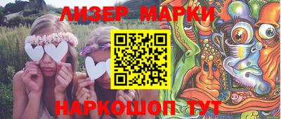 мяу мяу мука Чебоксары