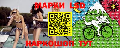 мяу мяу мука Чебоксары