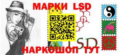 скорость Чебаркуль