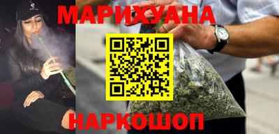 кокаин колумбия Чапаевск