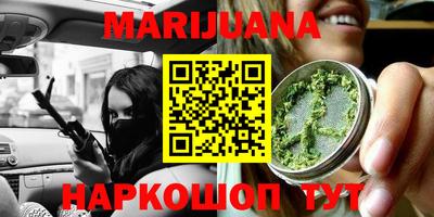 скорость Чебаркуль