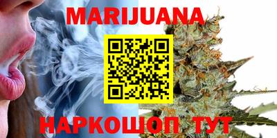 кокаин колумбия Чапаевск