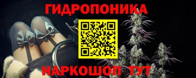 кокаин колумбия Чапаевск