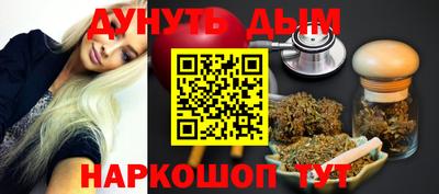 кокаин колумбия Чапаевск