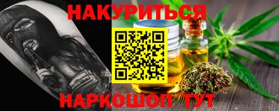 кокаин колумбия Чапаевск