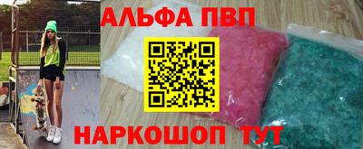 кокаин колумбия Чапаевск