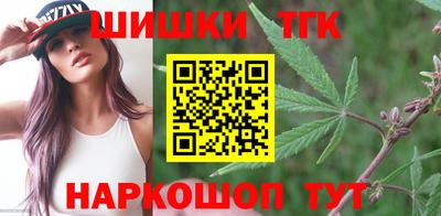 мяу мяу мука Чебоксары