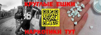 кокаин колумбия Чапаевск