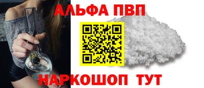 мяу мяу мука Чебоксары