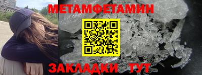 кокаин колумбия Чапаевск