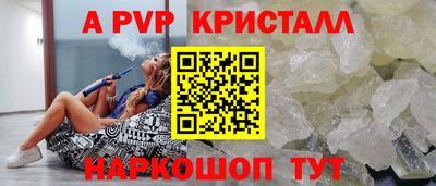 мяу мяу мука Чебоксары