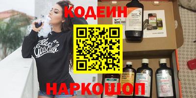 мяу мяу мука Чебоксары