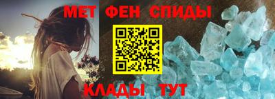 скорость Чебаркуль