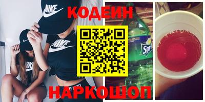 кокаин колумбия Чапаевск