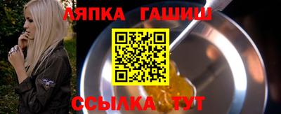 кокаин колумбия Чапаевск