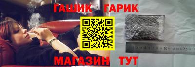 мяу мяу мука Чебоксары