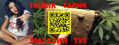 кокаин колумбия Чапаевск