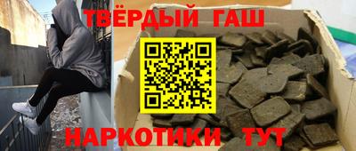 скорость Чебаркуль