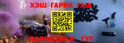 мяу мяу мука Чебоксары
