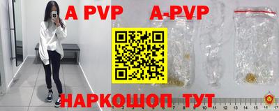 кокаин колумбия Чапаевск