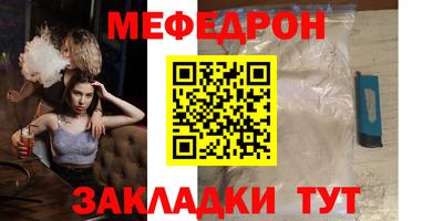 кокаин колумбия Чапаевск