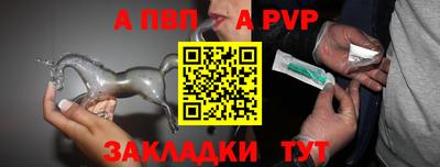 скорость Чебаркуль