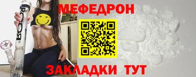 кокаин колумбия Чапаевск